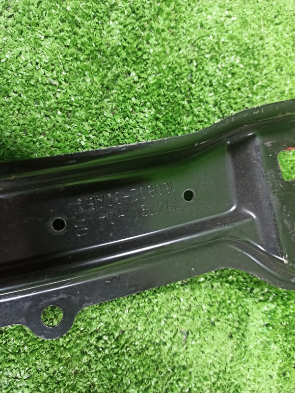 Рамка радиатора, 4200 рублей, Фроловское