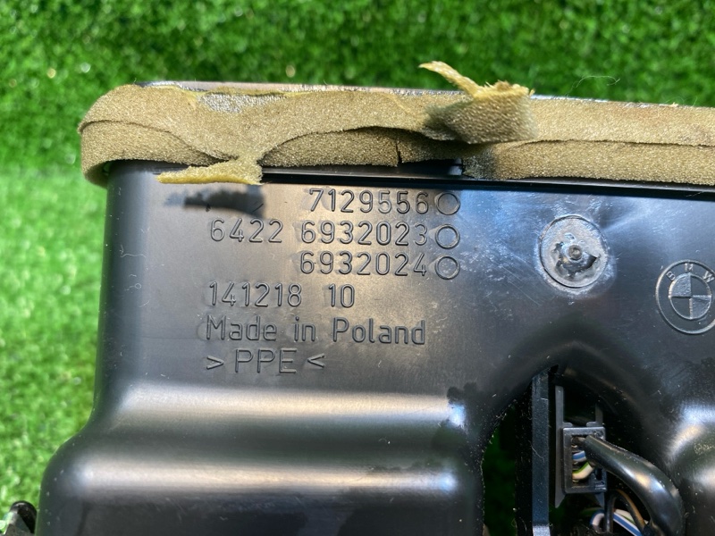 Воздуховод салона, 3000 рублей, Фроловское