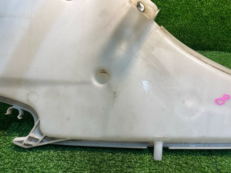 Бачок стеклоомывателя, 1500 рублей, Фроловское