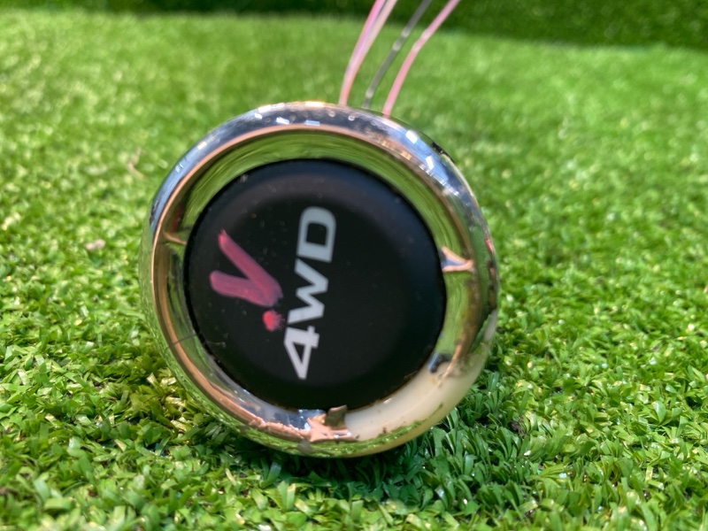 Кнопка, 900 рублей, Фроловское