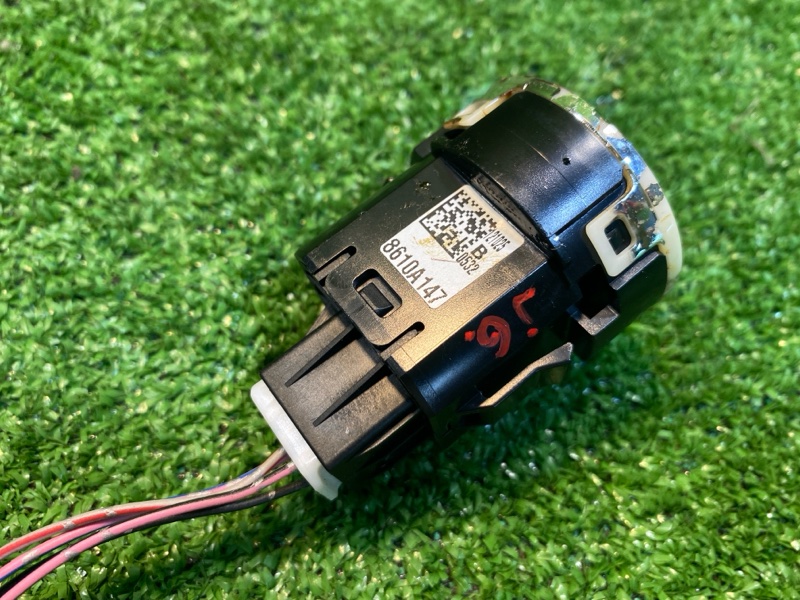 Кнопка, 900 рублей, Фроловское