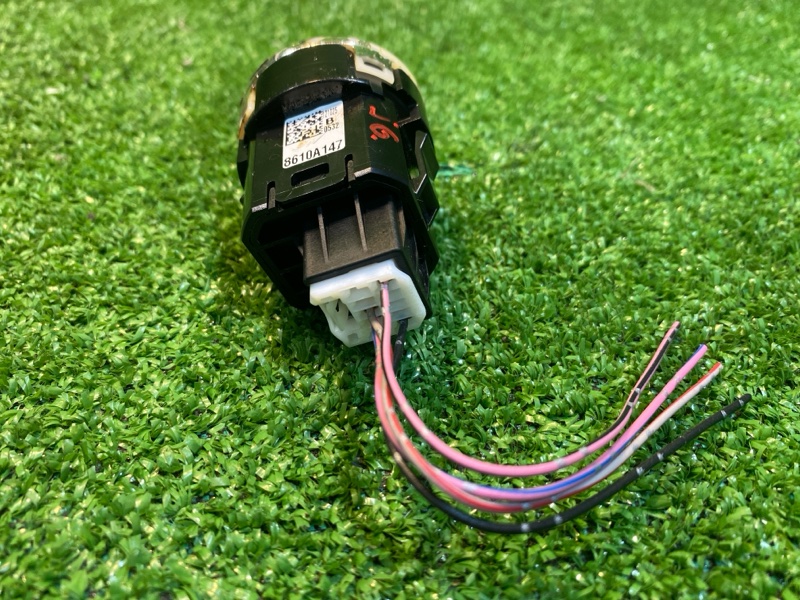 Кнопка, 900 рублей, Фроловское