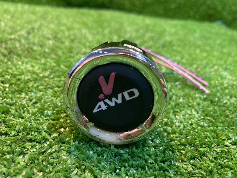 Кнопка, 900 рублей, Фроловское