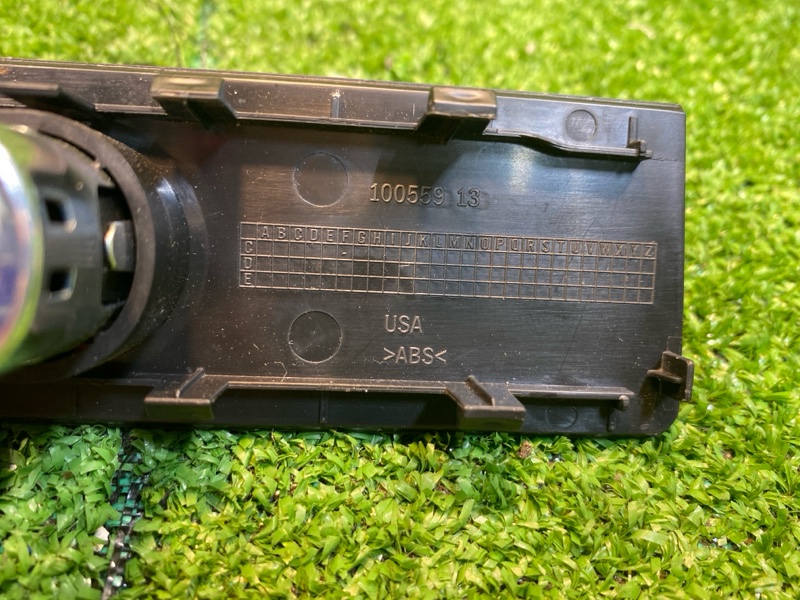 Накладка в салоне, 700 рублей, Фроловское