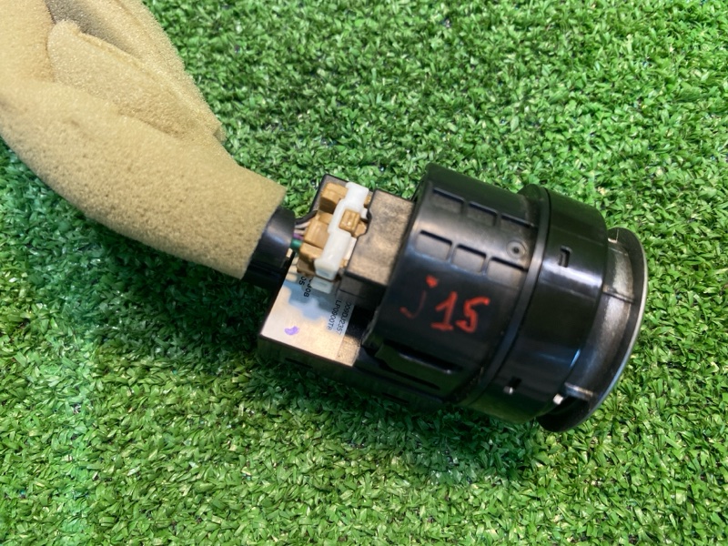 Кнопка старт-стоп, 680 рублей, Фроловское