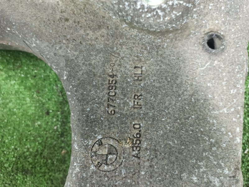 Рычаг подвески, 12000 рублей, Фроловское