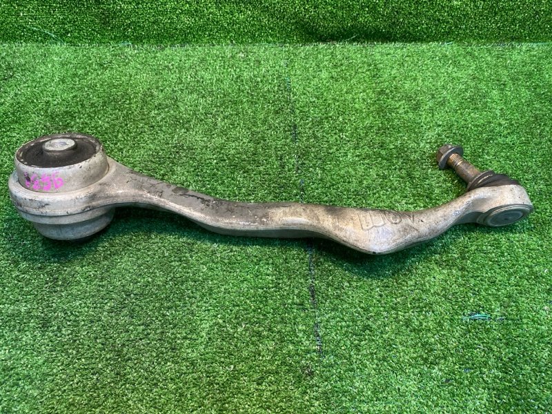 Рычаг подвески, 2500 рублей, Фроловское