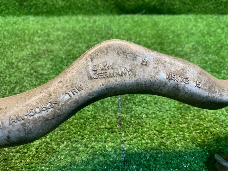 Рычаг подвески, 2500 рублей, Фроловское