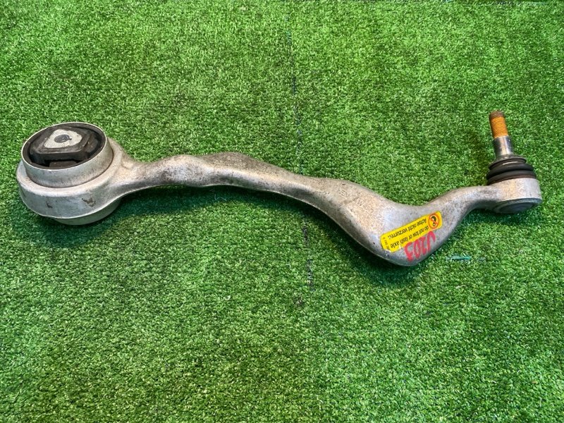 Рычаг подвески, 2500 рублей, Фроловское