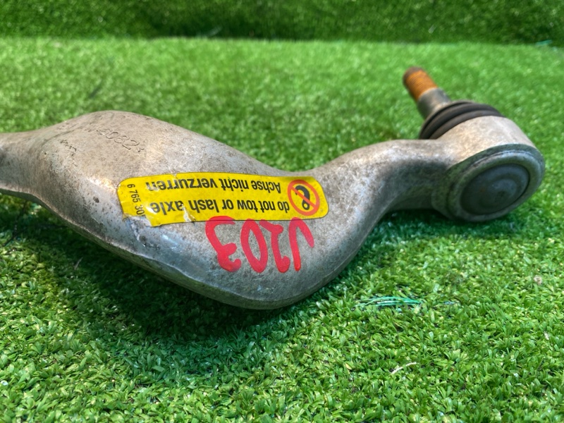 Рычаг подвески, 2500 рублей, Фроловское