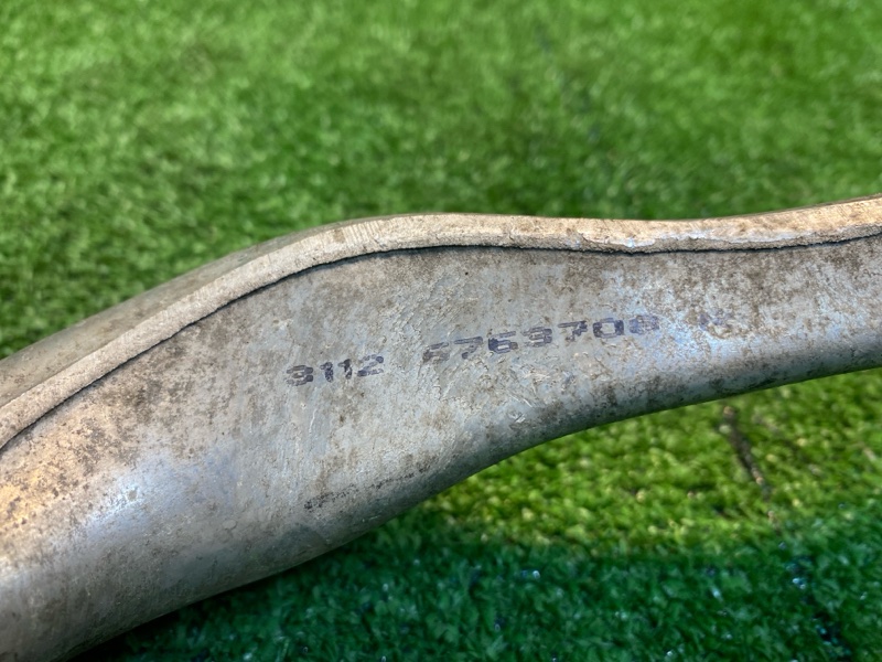 Рычаг подвески, 2500 рублей, Фроловское