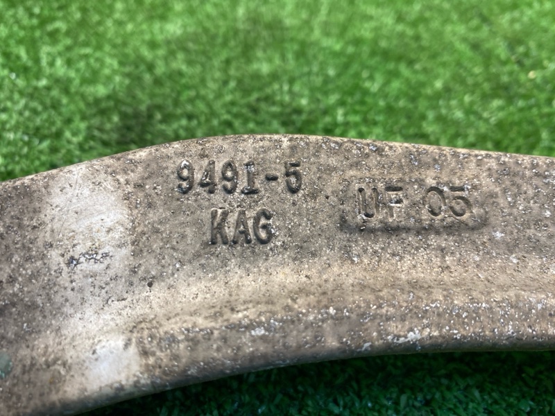 Рычаг подвески, 2200 рублей, Фроловское