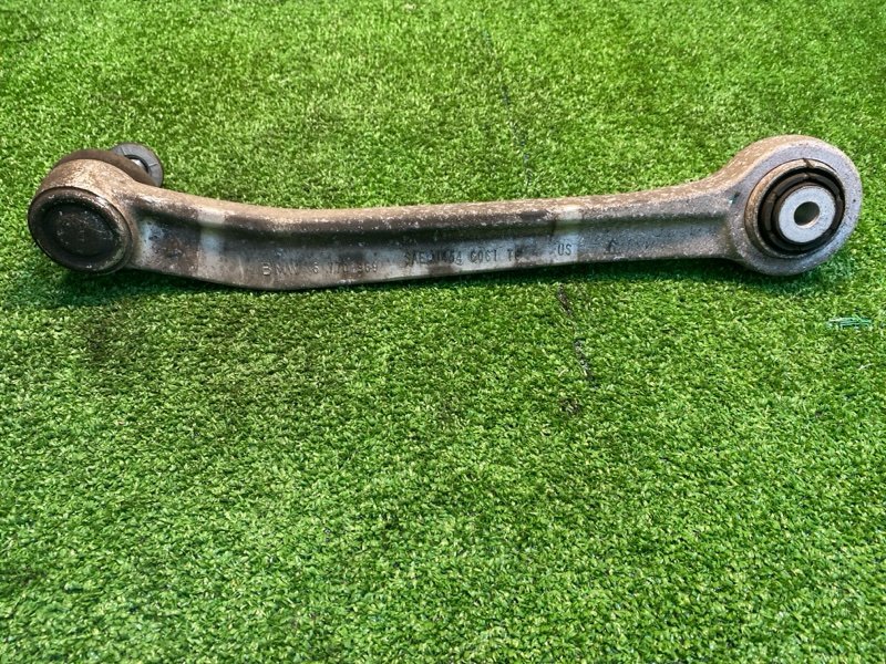 Рычаг подвески, 2200 рублей, Фроловское