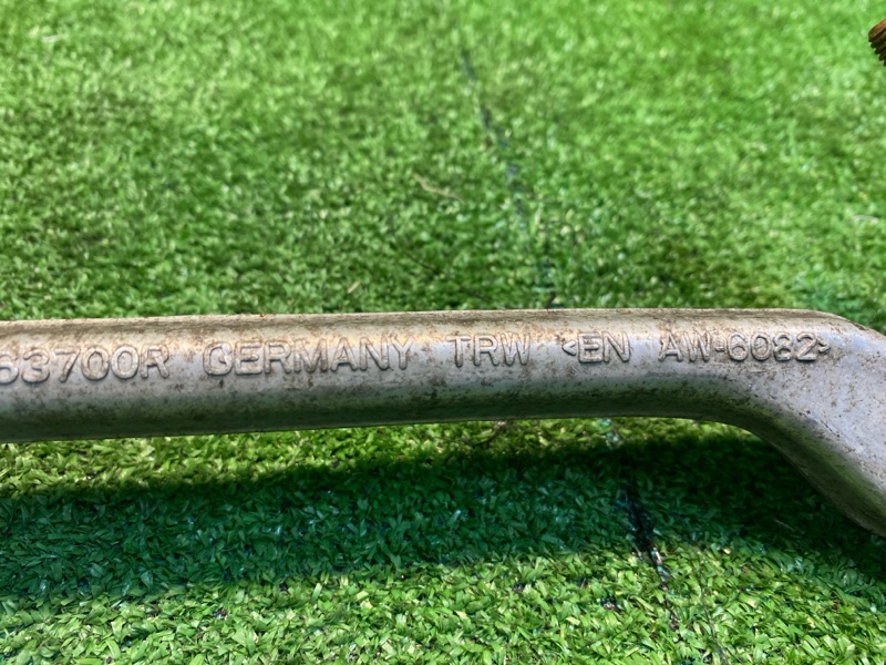 Рычаг подвески, 1500 рублей, Фроловское