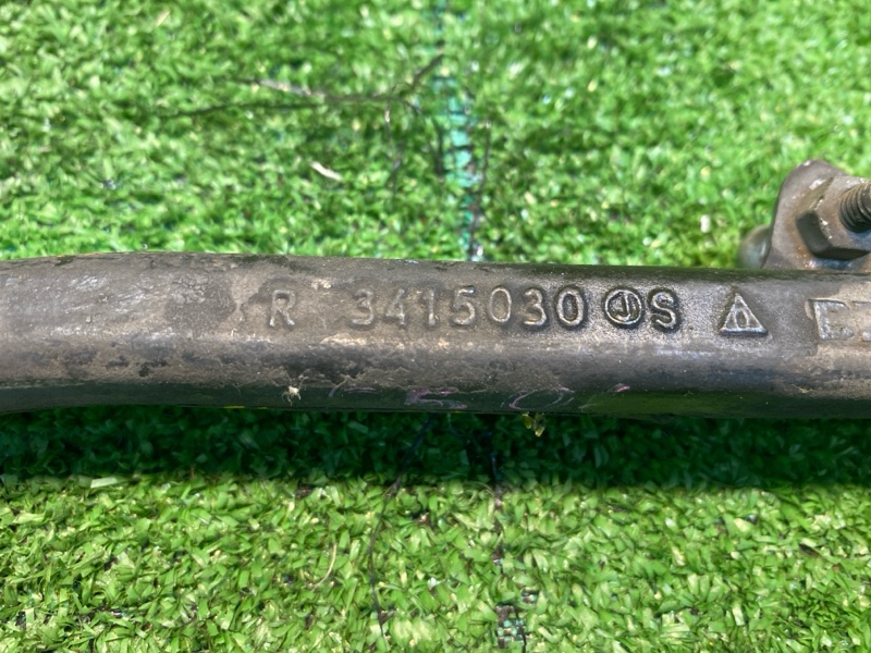 Рычаг подвески, 2500 рублей, Фроловское