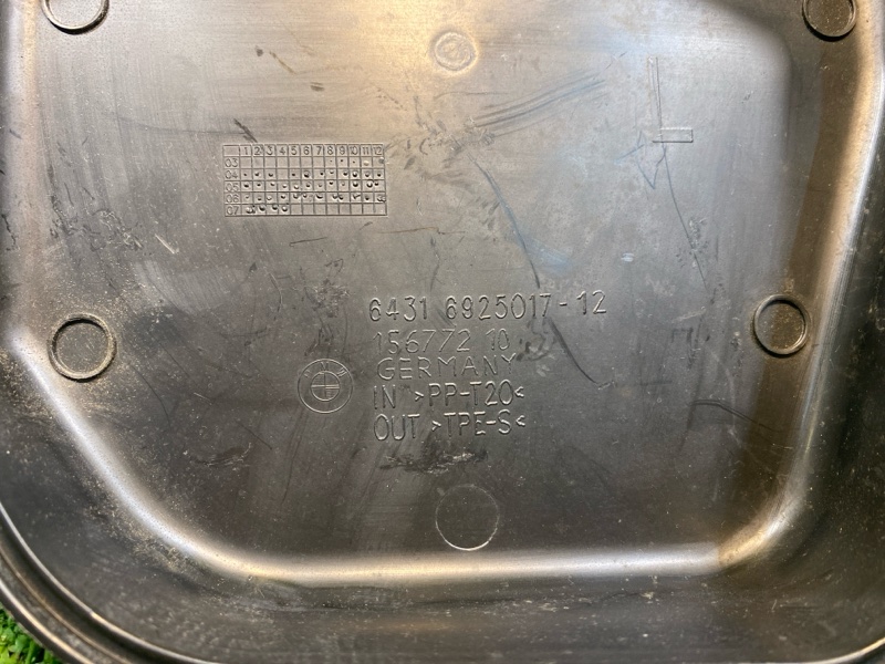 Крышка салонного фильтра, 700 рублей, Фроловское