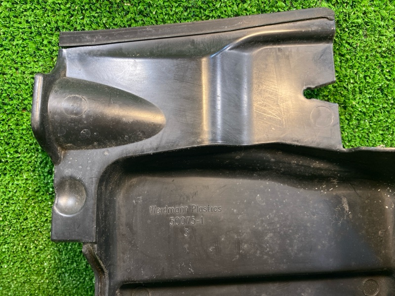 Крышка салонного фильтра, 700 рублей, Фроловское