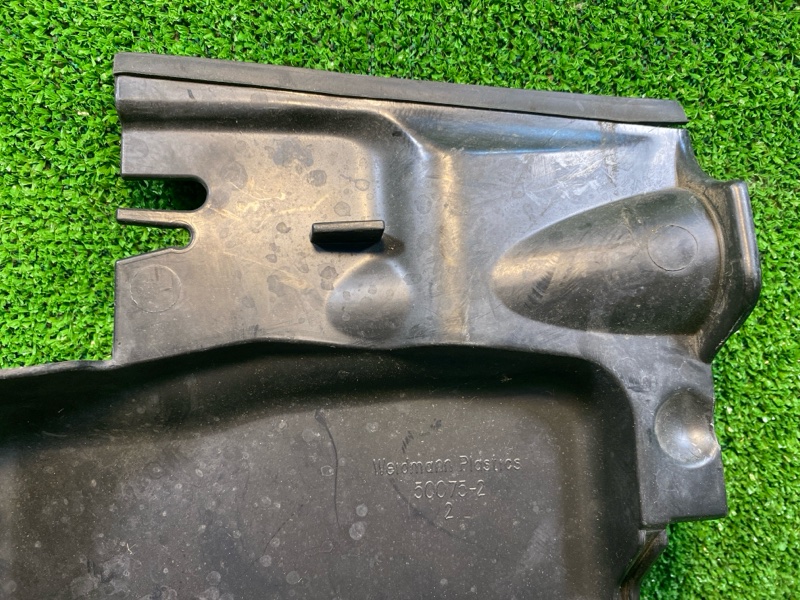 Крышка салонного фильтра, 700 рублей, Фроловское