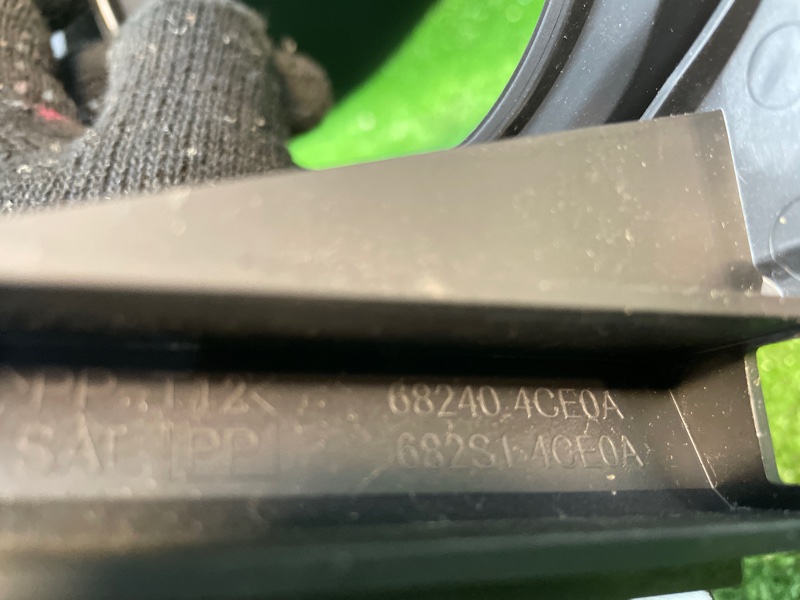 Консоль панели приборов, 500 рублей, Фроловское