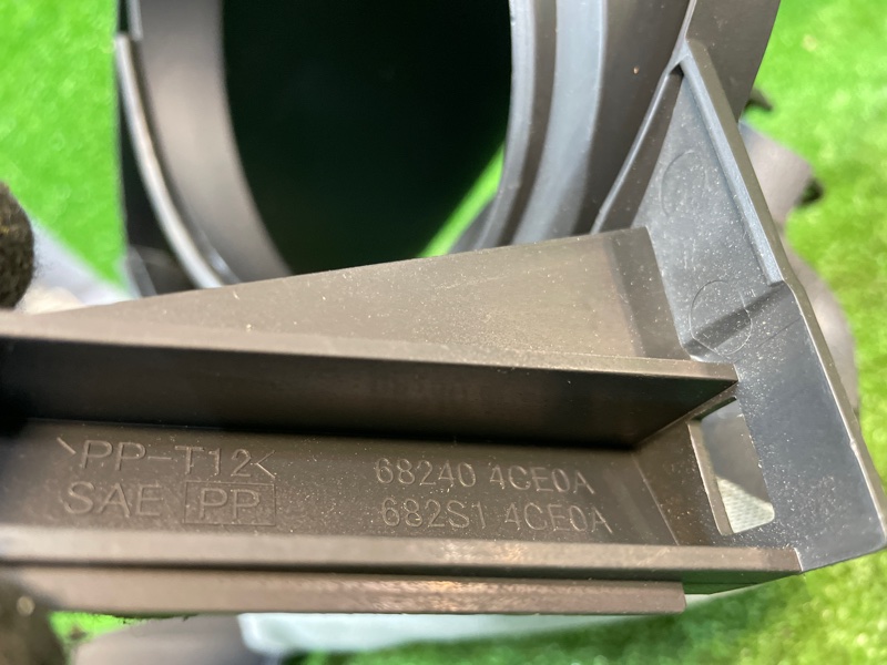 Консоль панели приборов, 500 рублей, Фроловское