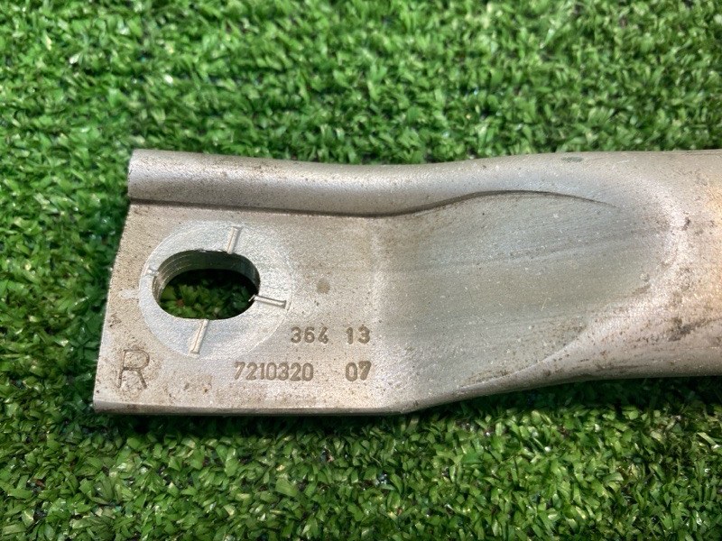 Распорка кузова, 1200 рублей, Фроловское