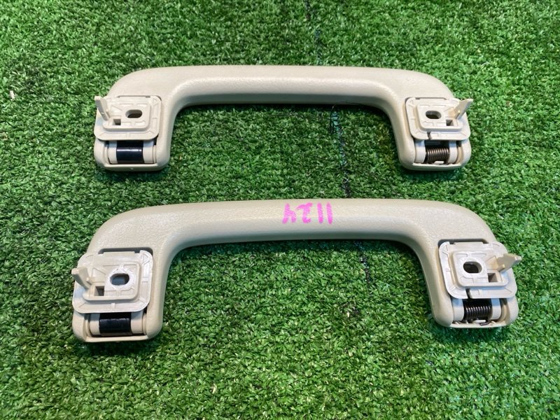 Ручка потолка, 500 рублей, Фроловское