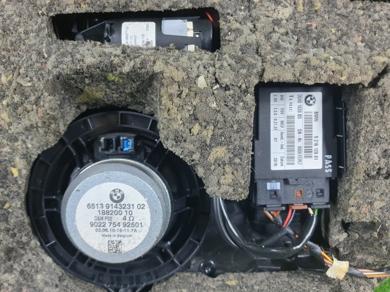 Обшивка салона, 12000 рублей, Фроловское