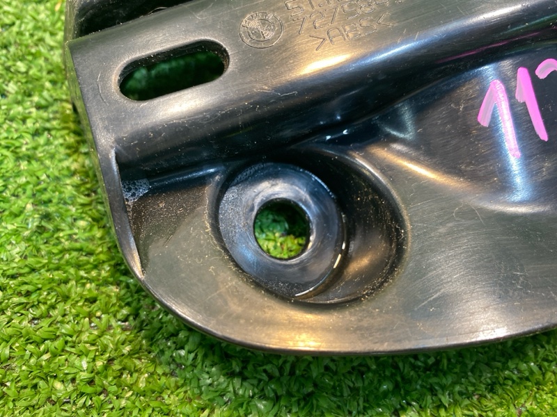 Крепление бампера, 700 рублей, Фроловское