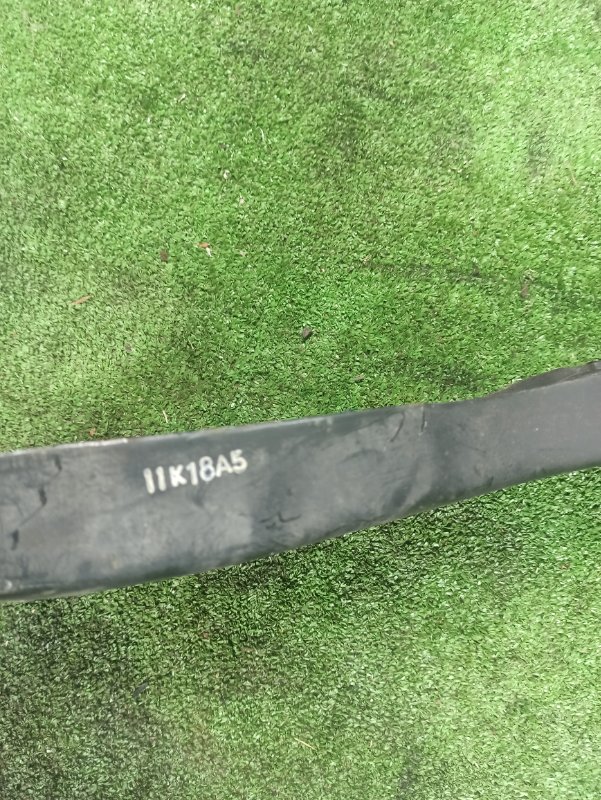 Рычаг подвески, 5000 рублей, Фроловское