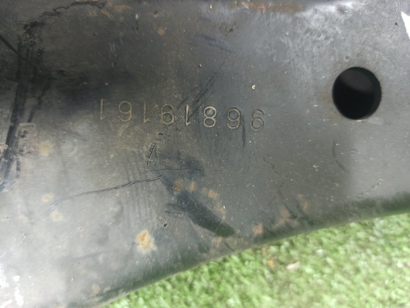 Рычаг подвески, 5000 рублей, Фроловское