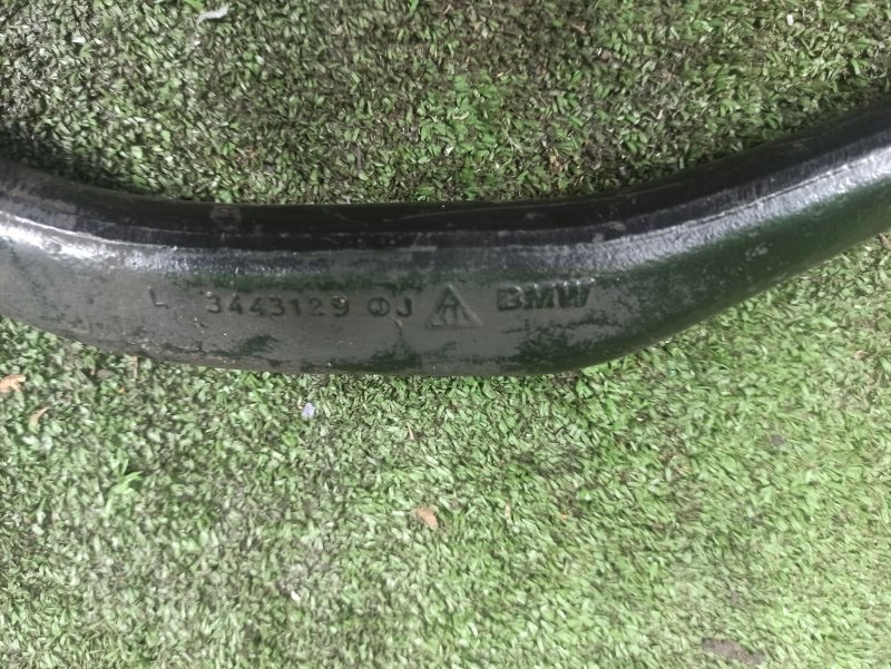 Рычаг подвески нижний, 900 рублей, Фроловское