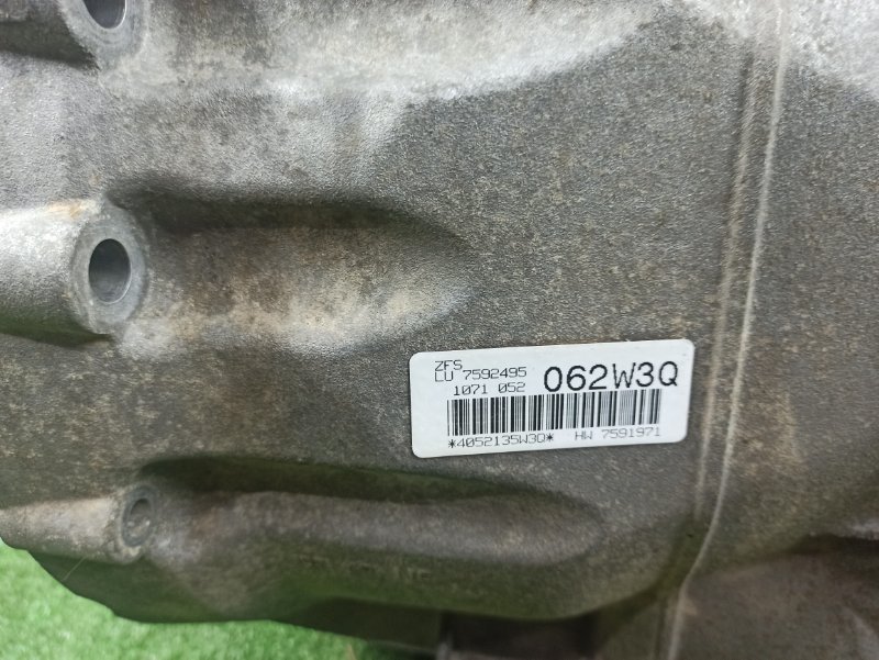 АКПП, 135000 рублей, Фроловское