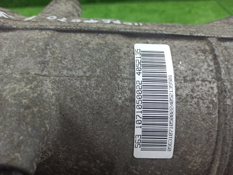 АКПП, 135000 рублей, Фроловское