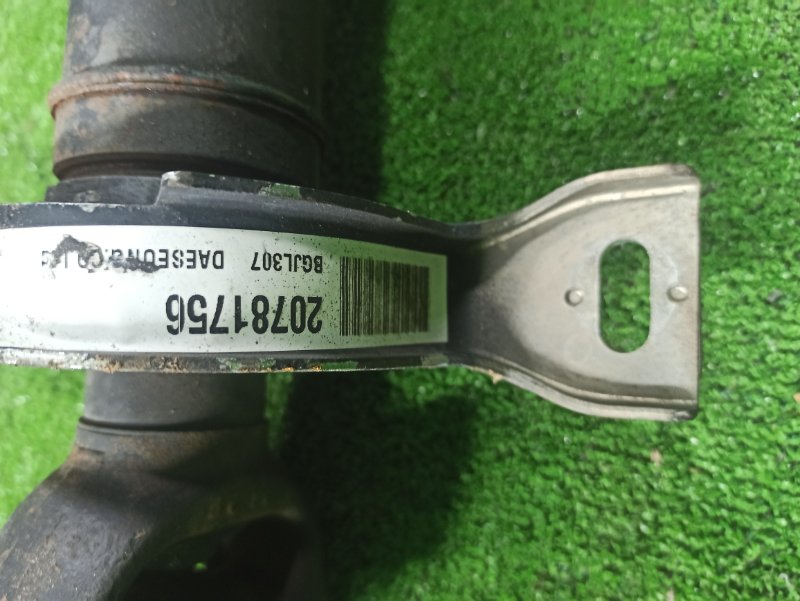 Карданный вал, 19500 рублей, Фроловское