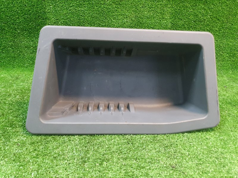 Бардачок, 1000 рублей, Фроловское