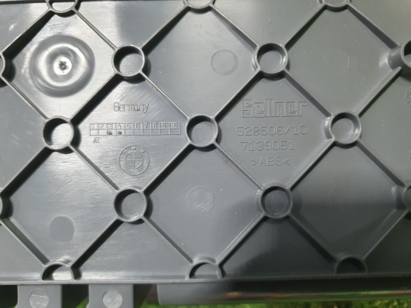 Бардачок, 1000 рублей, Фроловское