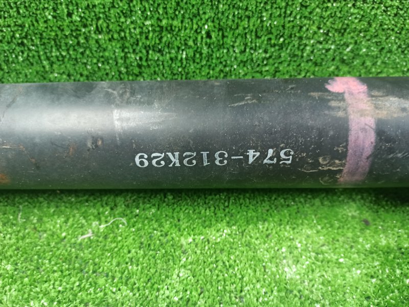 Карданный вал, 15000 рублей, Фроловское