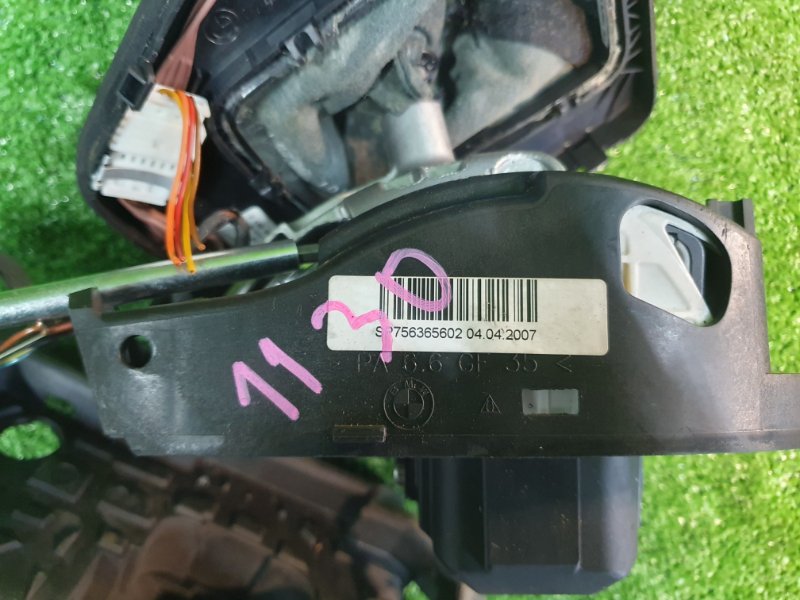 Селектор АКПП, 3900 рублей, Фроловское