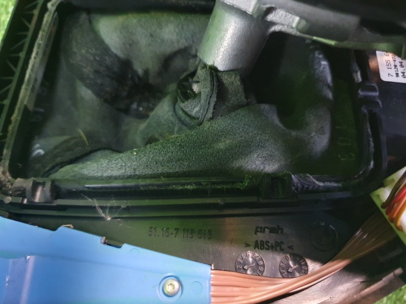 Селектор АКПП, 3900 рублей, Фроловское