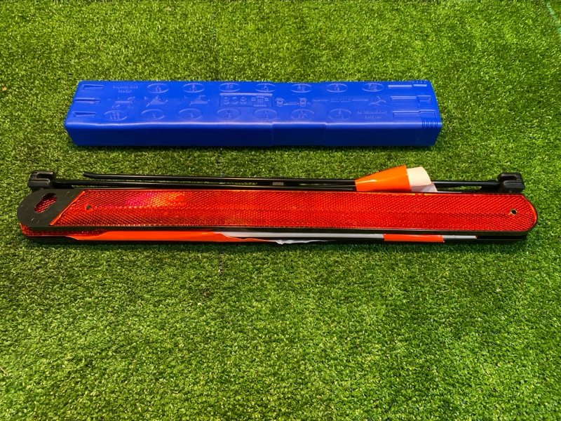 Знак аварийной остановки, 1200 рублей, Фроловское