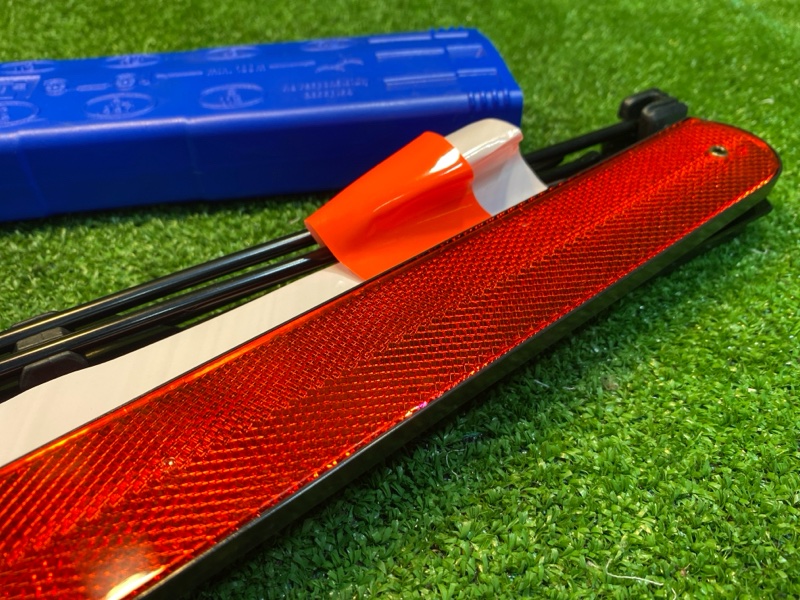 Знак аварийной остановки, 1200 рублей, Фроловское