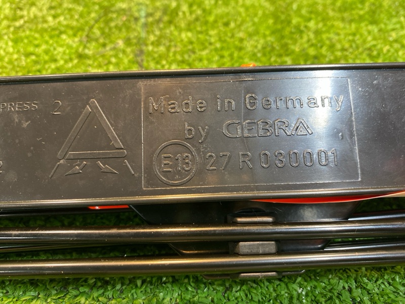 Знак аварийной остановки, 1200 рублей, Фроловское