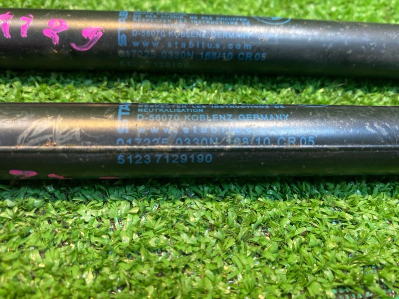 Амортизатор, 950 рублей, Фроловское