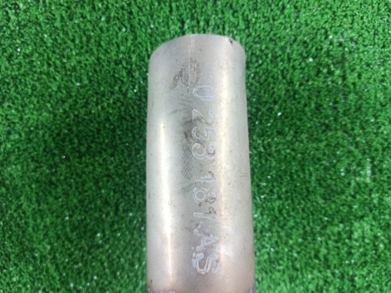 Глушитель в сборе, 17000 рублей, Фроловское