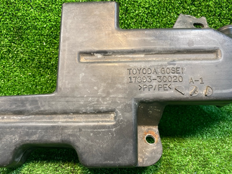 Резонатор воздушного фильтра, 1500 рублей, Фроловское