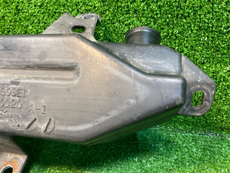 Резонатор воздушного фильтра, 1500 рублей, Фроловское