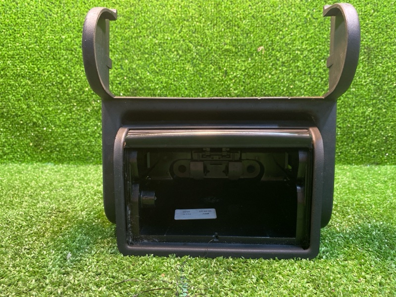 Пепельница, 2500 рублей, Фроловское