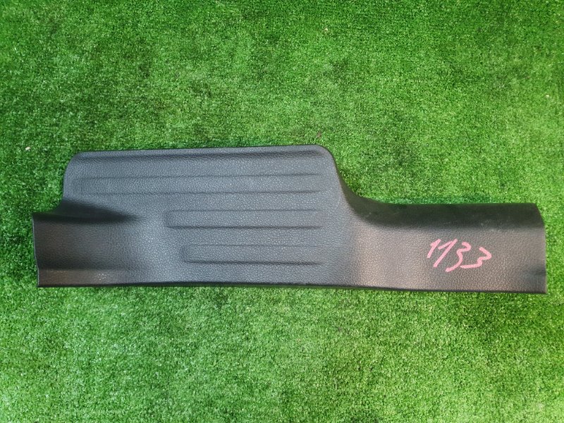 Накладка на порог салона, 650 рублей, Фроловское