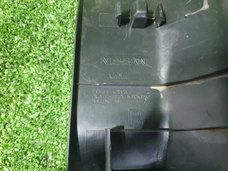 Накладка на порог салона, 650 рублей, Фроловское