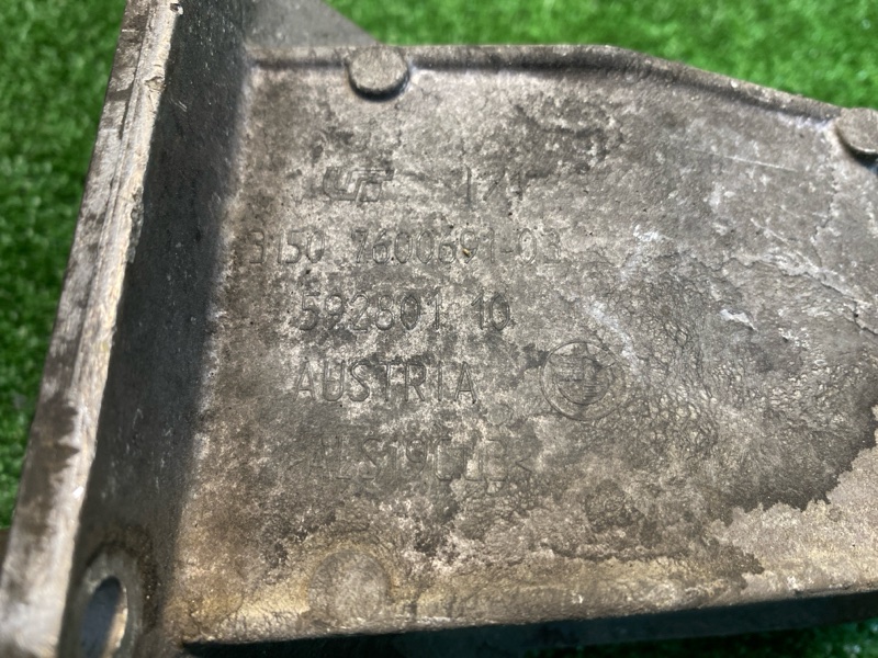 Кронштейн двигателя, 1900 рублей, Фроловское